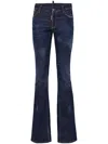 Dsquared2 Dark Clean Wash Medium Waist Flare Jeans In Blau