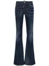Dsquared2 Medium Rise Denim Flared Jeans In Blue