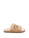 Dsquared2 Summer Lovers Natural Rafia Sandals With Embroidery In Beige