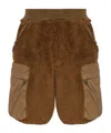 Dsquared2 Fleece-texture Shorts In Brown