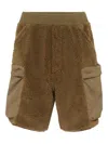 Dsquared2 Fleece-texture Shorts In Brown