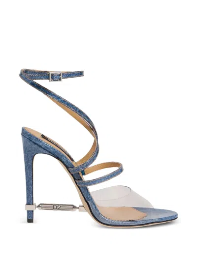 Dsquared2 Frosted Buckle-fastening Cotton Heeled Sandals In Transparent