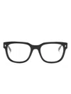 Dsquared2 Glossy Square-frame Glasses In Black