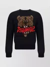 Dsquared2 Sweater