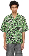 Dsquared2 Multicoloured Short-sleeved Shirt With Leaf Print In 001s Beige/green