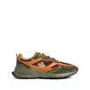 Dsquared2 Casual Low Top Sneakers With Mesh Panels In Green