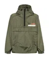 Dsquared2 Half-zip Casual Jacket In Green