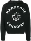 Dsquared2 Hardcore Felpa