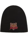 Dsquared2 Wool Beanie With Front Embroidery In Black