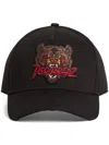 Dsquared2 Embroidered Bear Logo Cap With Adjustable Strap And Distressed Detailing In Black