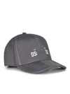 Dsquared2 Baseball Cap Made Of Cotton In Gray