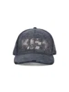 Dsquared2 Relaxed Style Hat Curved Brim In Gray