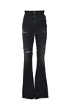 Dsquared2 High Waist Flare Jeans In Black Cotton
