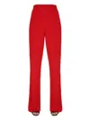 DSQUARED2 HIGH WAIST TROUSERS