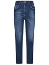 DSQUARED2 HIGH WAIST TWIGGY JEANS