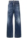 DSQUARED2 DSQUARED2 HIGH-WAISTED WIDE-LEG STRETCH COTTON JEANS