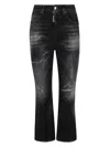Dsquared2 Honey High Waisted Twiggy Jeans In Nero