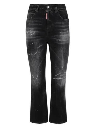 Dsquared2 Honey High Waisted Twiggy Jeans In Black