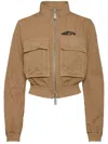 Dsquared2 Icon Cropped Jacket In Neutrals