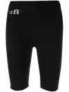 Dsquared2 Icon Cut-out Cotton Shorts In Black