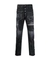 Dsquared2 Icon Distressed-effect Skinny Jeans In Black