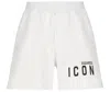 Dsquared2 Icon Elasticated Waist Bermuda Shorts In Weiss