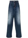 DSQUARED2 DSQUARED2 ICON EROS HIGH-RISE WIDE-LEG JEANS