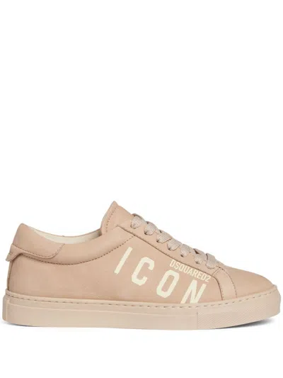 Dsquared2 Icon Leather Sneakers In 中性色