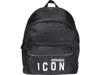 DSQUARED2 ICON LOGO PRINT BACKPACK
