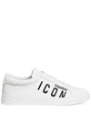 Dsquared2 Icon Logo-print Low-top Sneakers In 白色