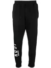 Dsquared2 Black Be Icon Ski Track Pants In Neutrals