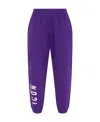 Dsquared2 Icon Logo-print Track Pants In Purple