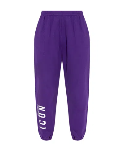 DSQUARED2 ICON LOGO-PRINT TRACK PANTS