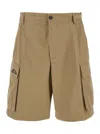 Dsquared2 'icon New Generation' Beige Cargo Shorts