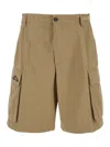 Dsquared2 'icon New Generation' Beige Cargo Shorts In Beige