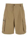 Dsquared2 'icon New Generation' Beige Cargo Shorts In Beige