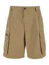 Dsquared2 'icon New Generation' Beige Cargo Shorts In Cream
