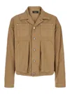 Dsquared2 'icon New Generation' Beige Jacket With Icon Logo On The Front In Beige