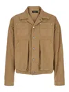 Dsquared2 'icon New Generation' Beige Jacket With Icon Logo On The Front In Multicolor