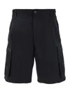 Dsquared2 Icon New Generation Big Boxer Jersey Shorts