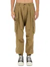 Dsquared2 Dsquared Men "icon New Generation" Cargo Pants