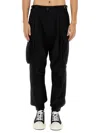 Dsquared2 Icon New Generation Ripstop 3d Cargo Pants