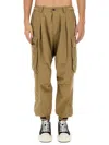 Dsquared2 Dsquared Men "icon New Generation" Cargo Pants