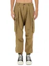 Dsquared2 Dsquared Men "icon New Generation" Cargo Pants In Beige
