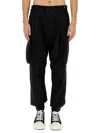 Dsquared2 Icon New Generation Ripstop 3d Cargo Pants In Black