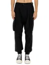 Dsquared2 Icon New Generation Ripstop 3d Cargo Pants In Black