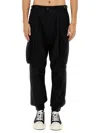 Dsquared2 Icon New Generation Ripstop 3d Cargo Pants In Black