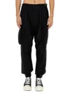 Dsquared2 Icon New Generation Ripstop 3d Cargo Pants In Black