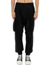 Dsquared2 Icon New Generation Cargo Pants In Black