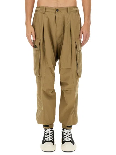 DSQUARED2 ICON NEW GENERATION CARGO PANTS